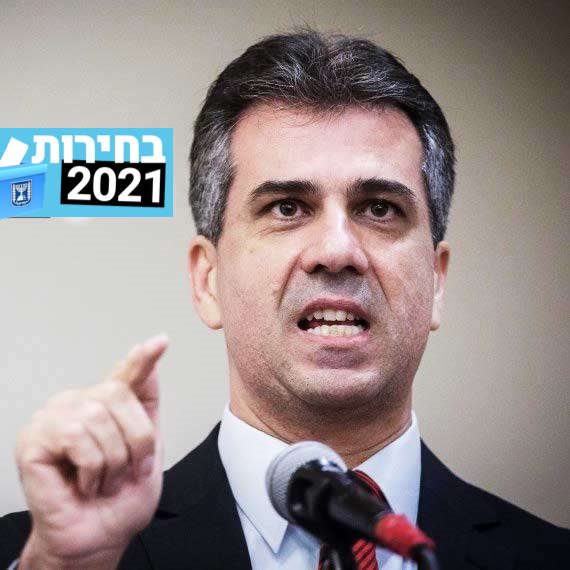 אלי כהן