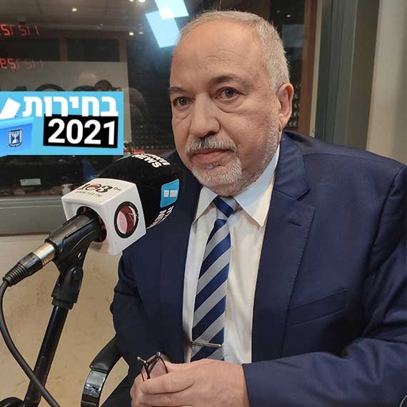 המאזין לא יצביע שוב לליברמן