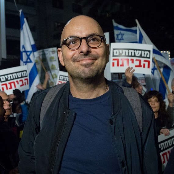 בן כספית, אריה אלדד ורוני בר־און