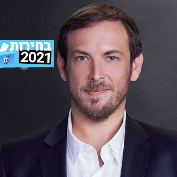 השר לשעבר אסף זמיר