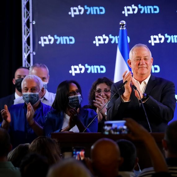 בני גנץ, יו"ר כחול לבן