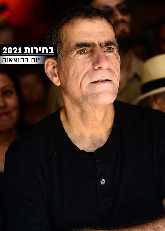 מוסי רז