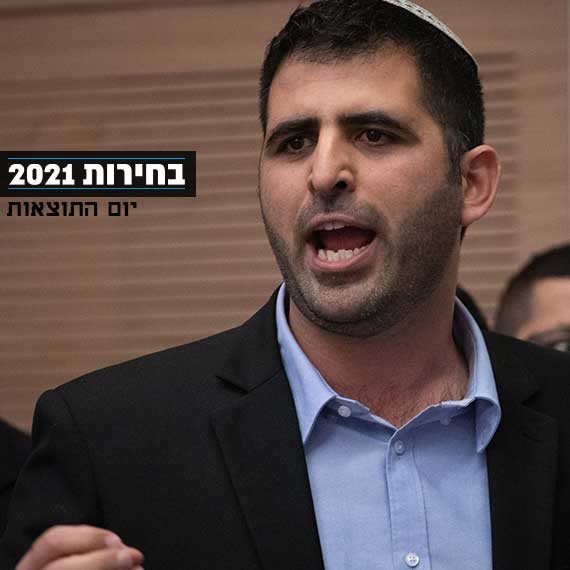 ח"כ שלמה קרעי