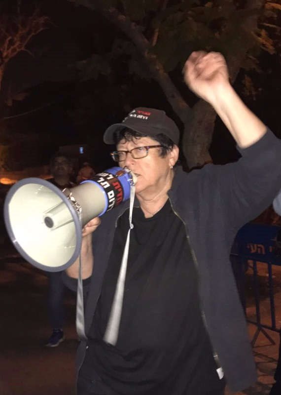 שפי פז, ממובילות המאבק בדרום תל אביב