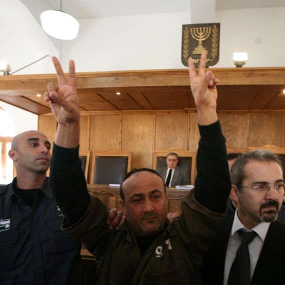 מרואן ברגותי