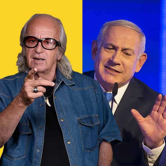 בנימין נתניהו ונתן זהבי