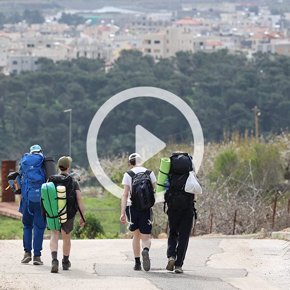 מטיילים בגולן, החודש