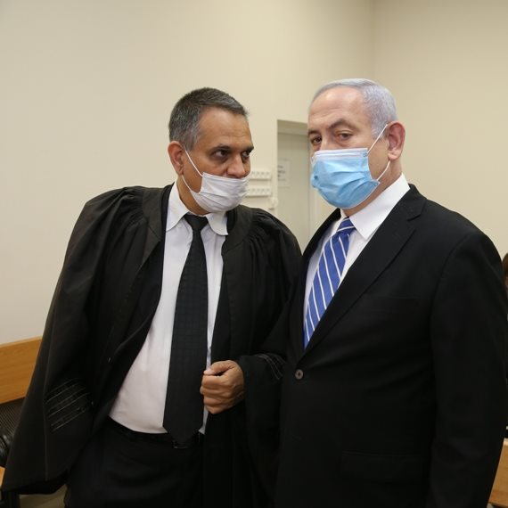נתניהו בבית המשפט (ארכיון)
