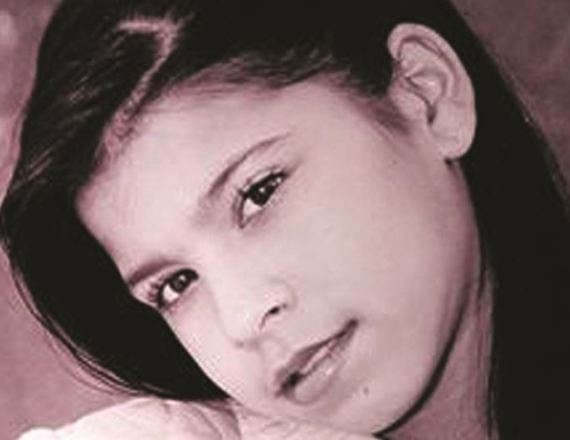 תאיר ראדה ז"ל