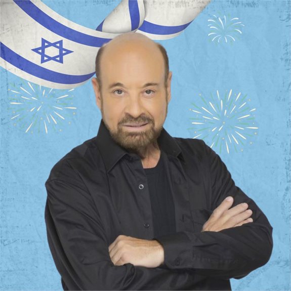 שבת עברית ליום העצמאות: בעריכת רפי קרסו