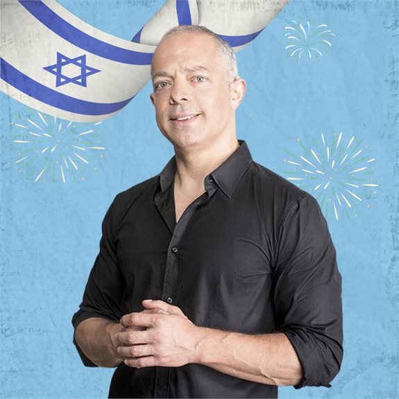 שבת עברית ליום העצמאות: בעריכת רז שכניק