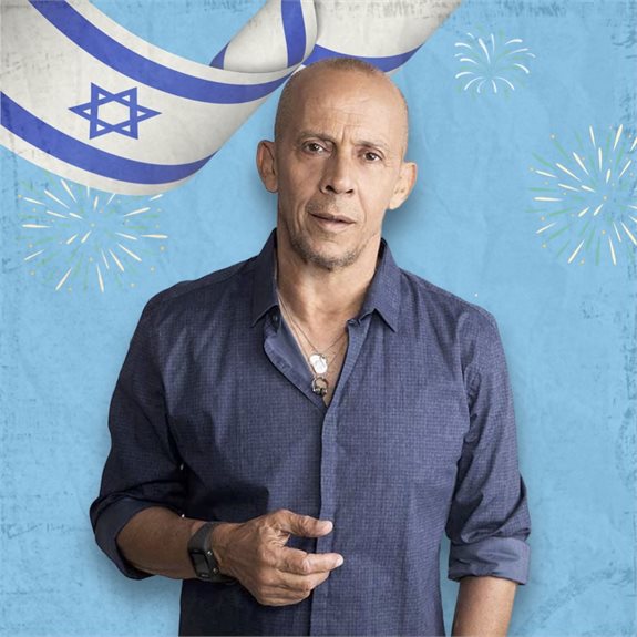 שבת עברית ליום העצמאות: בעריכת דידי הררי