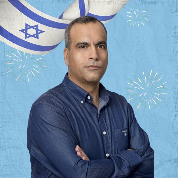 שבת עברית ליום העצמאות: בעריכת גולן יוכפז