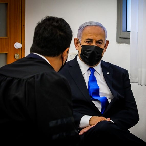 משפט ראש הממשלה בנימין נתניהו