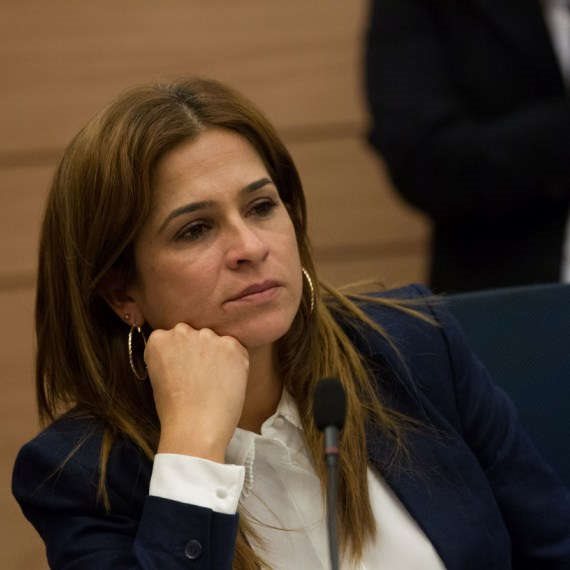 ח"כ מירב בן ארי