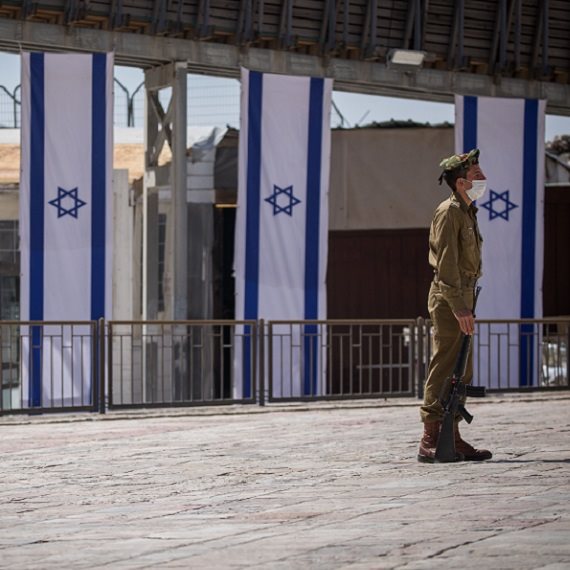 האם מוזילים את יום הזיכרון?