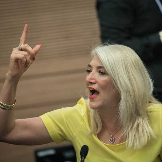 אוסנת הילה מארק