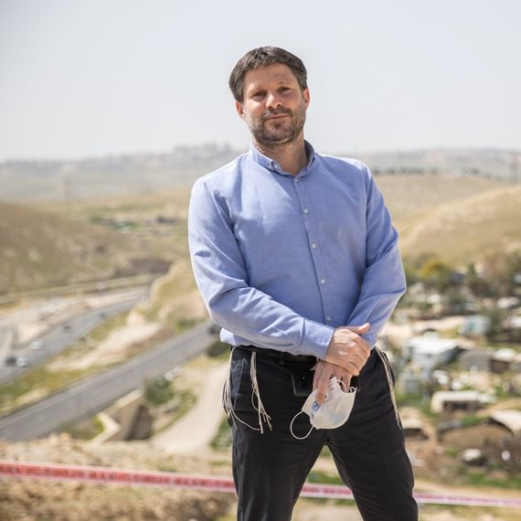 בצלאל סמוטריץ'