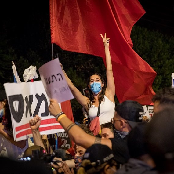 מחאת בלפור עוד לא תמה