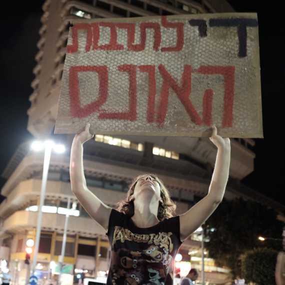 למצולם אין קשר לנאמר