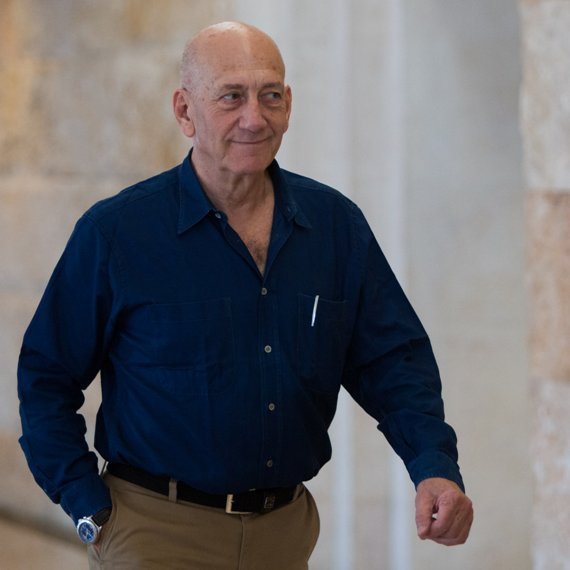 אהוד אולמרט