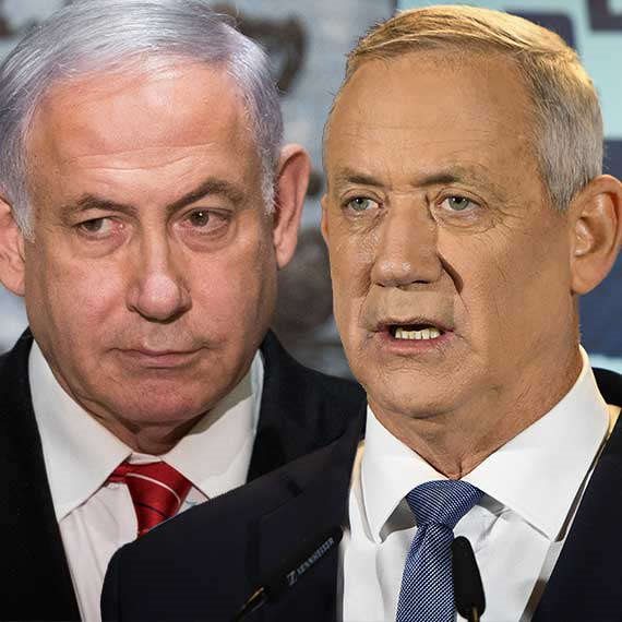 גנץ ונתניהו