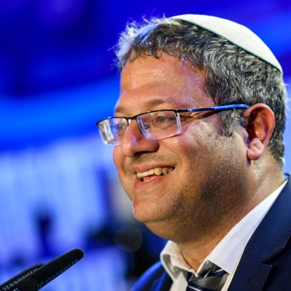 איתמר בן גביר