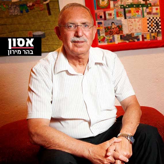 "זה לא אירוע בלתי־נמנע". ניצב בדימוס בורובסקי