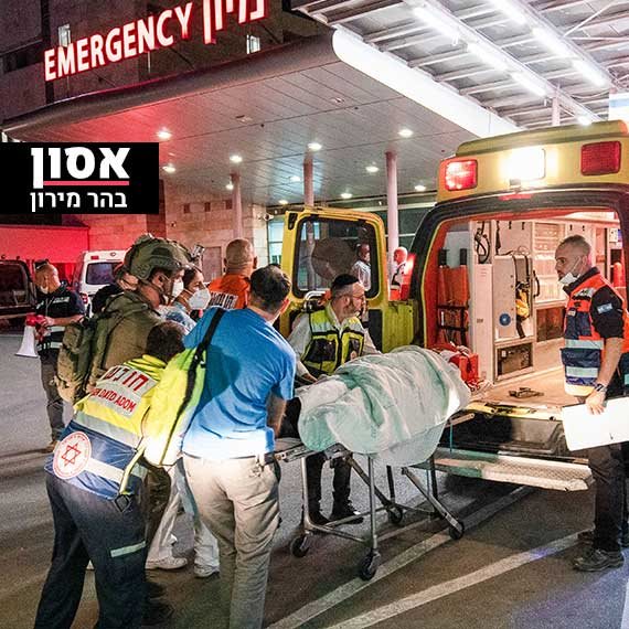 ביה"ח זיו בצפת, הבוקר