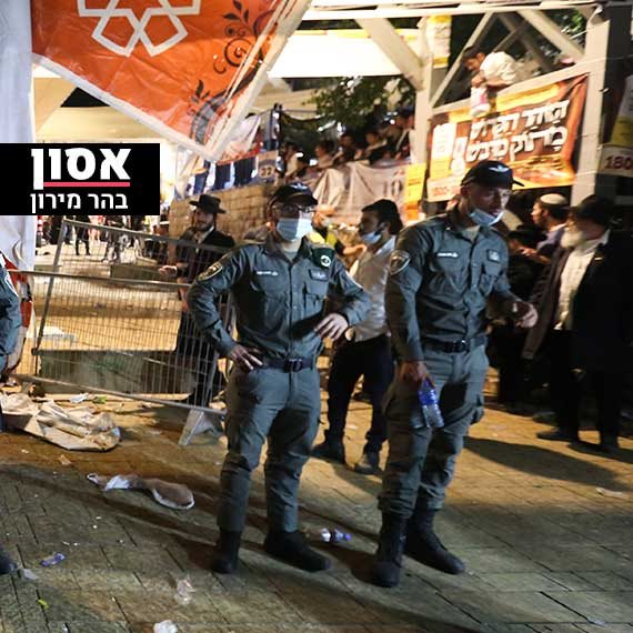 אסון בהר מירון