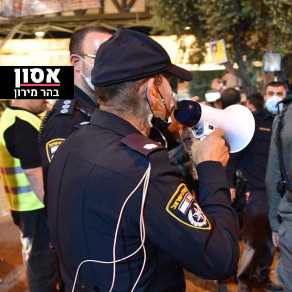 אסון בהר מירון