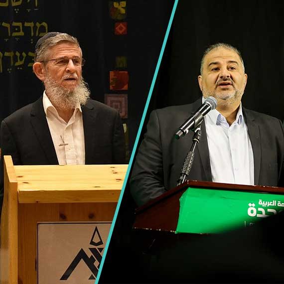 ח"כ עבאס והרב שילת