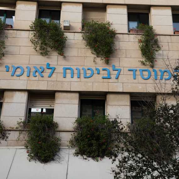 סוף ימי האבטלה