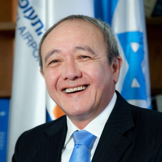 אליעזר מרום (צ'ייני)