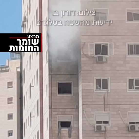 הבית שנפגע באשקלון