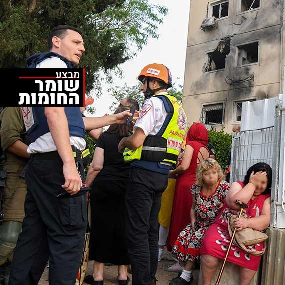 פגיעה ישירה בבית באשקלון במהלך מבצע שומר החומות