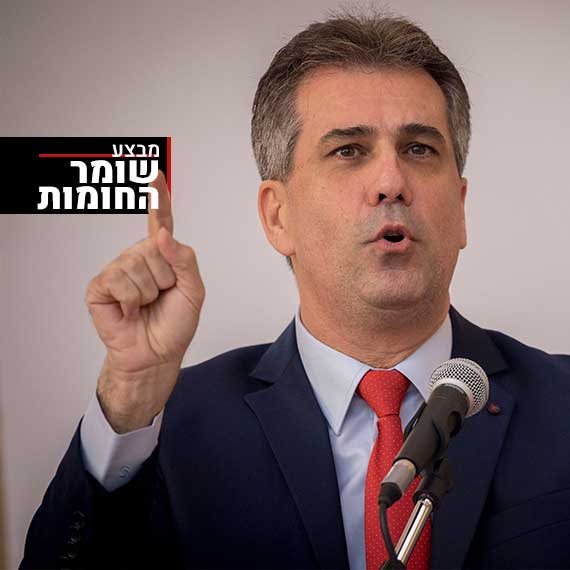 שר המודיעין אלי כהן