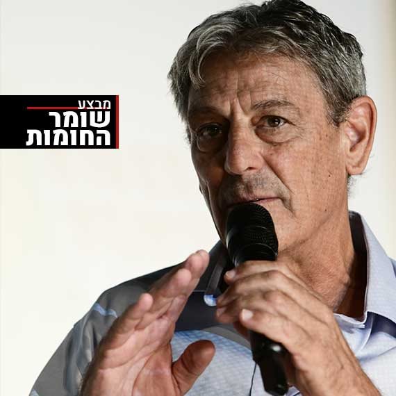 ח"כ רם בן ברק