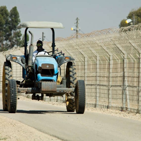 אצלנו בקיבוץ