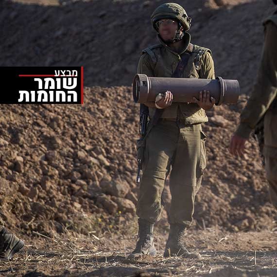 חייל במבצע שומר החומות