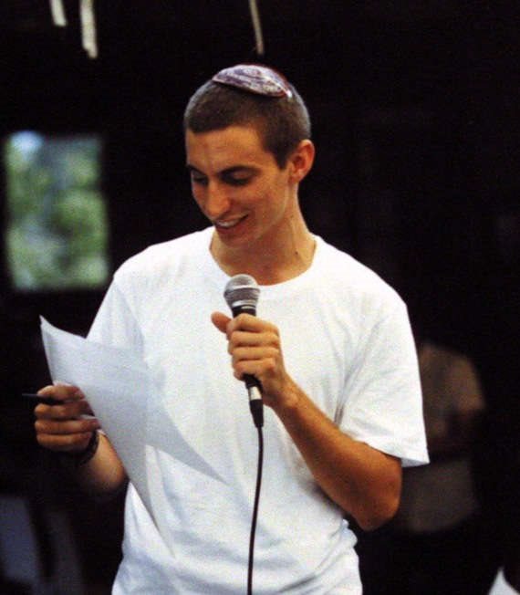 סגן הדר גולדין ז"ל