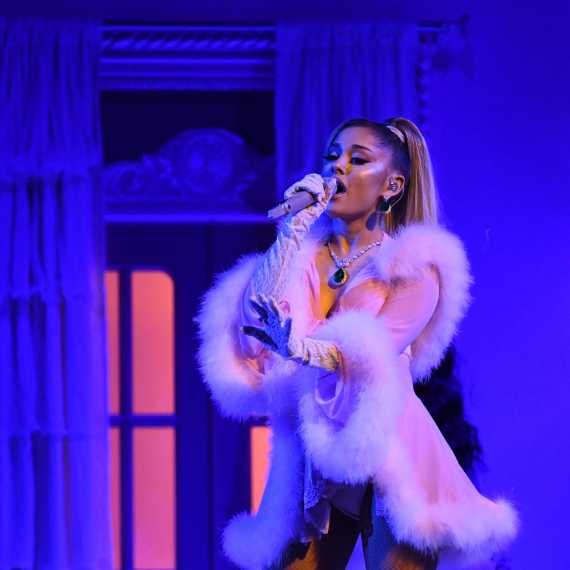 אריאנה גרנדה