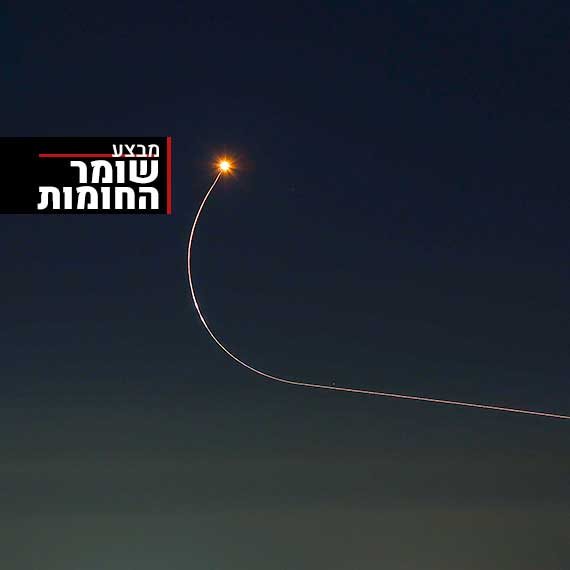 כיצד משפיע המבצע בעזה על המשק?