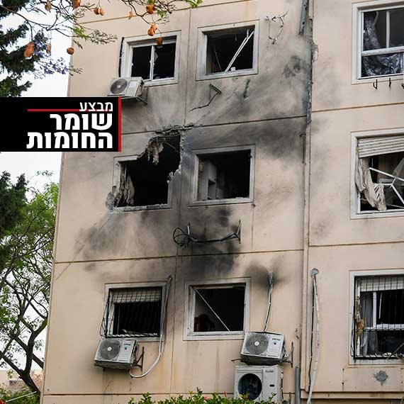 בית שנפגע מרקטה מעזה - צילום ארכיון