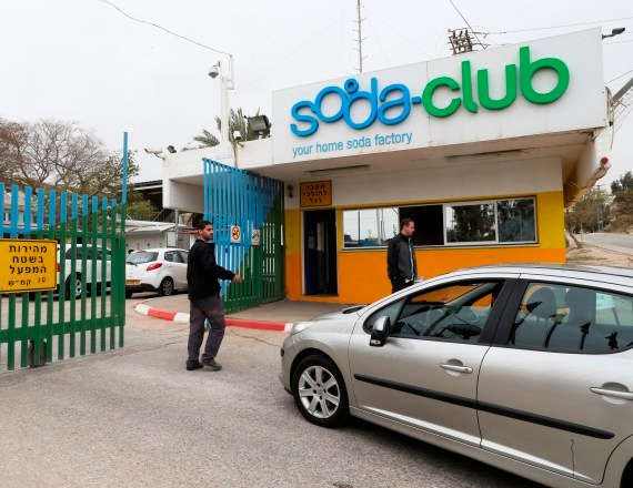 מפעל סודה סטרים