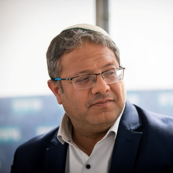 ח"כ איתמר בן גביר