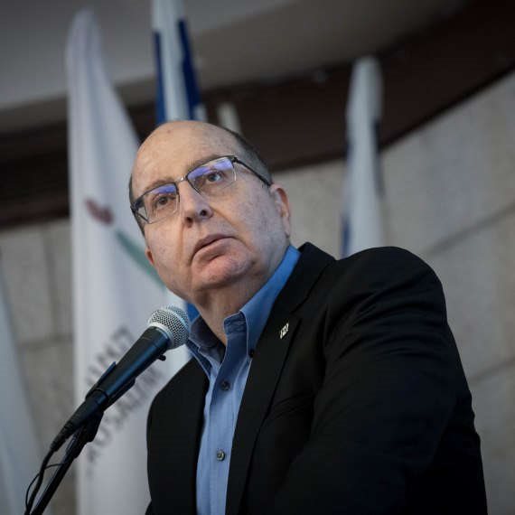 רא"ל (מיל') משה בוגי יעלון