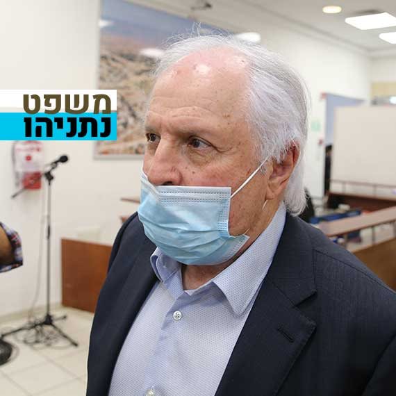 שאול אלוביץ'