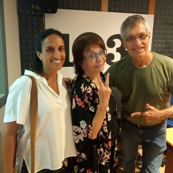 אחינועם ניני וגיל דור בתקליט חדש