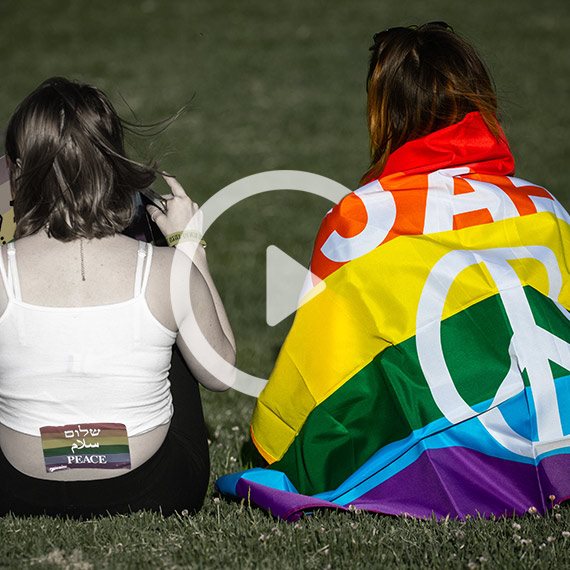 מצעד הגאווה בי־ם, בשבוע שעבר